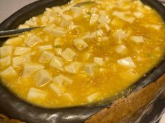海胆豆腐-羲和雅苑•北京烤鸭(国贸商城店)