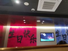 -海底捞火锅(泰安爱琴海店)