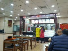 -庆丰包子铺(房山长阳店)