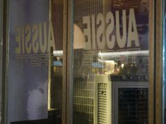 -MateMade Coffee(广州天河南店)