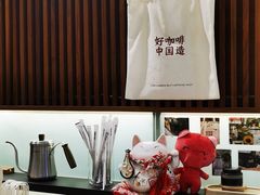 -Manner Coffee(大宁国际商业广场店)