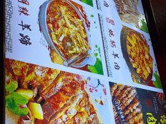 -聚雅美食