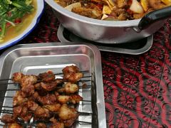 -炕锅羊肉土火锅面片大王