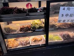 -怪老头甜不辣(抚琴小区店)