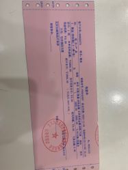 -加减美医美连锁品牌