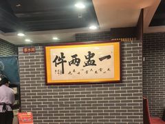 -点都德(海岸城店)