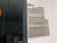 -新航道·雅思托福·Alevel AP·留学考研(光谷校区)