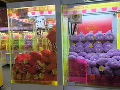 -娃娃集合营(上海奉贤龙湖天街店)
