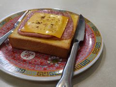 火腿芝士厚多士-華歡冰室-WahFoon(吉大店)