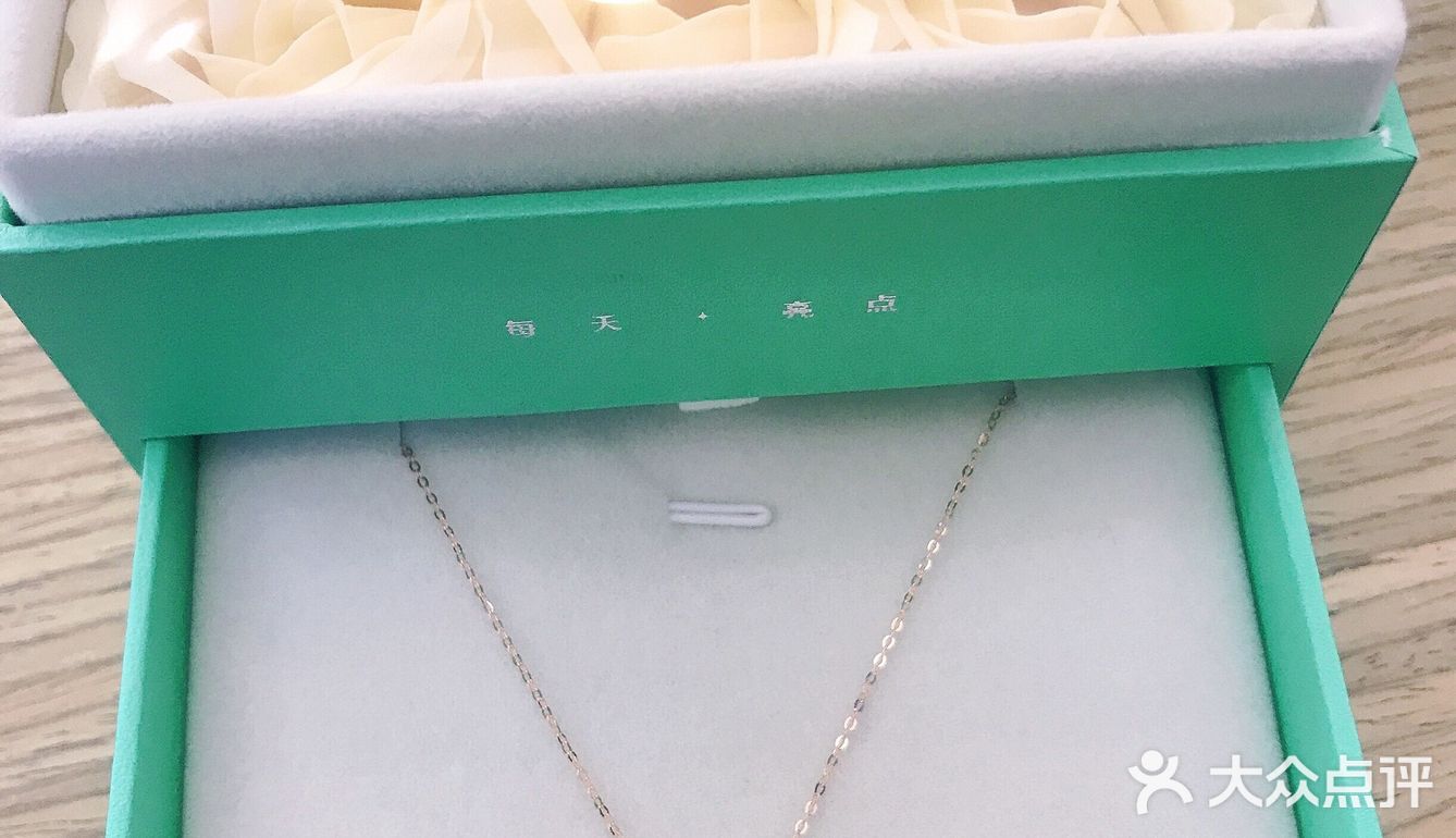 #曼卡龙守护星项链～一款五戴太赞啦