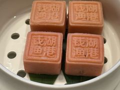 -宁波柏悦酒店·钱湖渔港