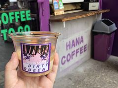 -HANA COFFEE(长寿路店)