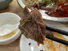 -三中高皇羊肉馆