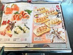 -诚·鳗屋(星摩尔店)