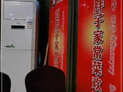 -刘胖子家常菜·蹄花焖藕(富安街店)