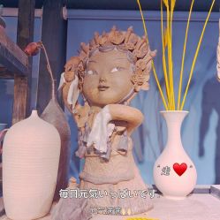 -川上陶艺社(大悦城店)