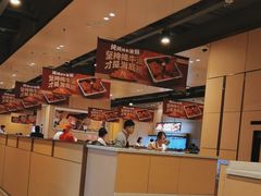 -海底捞火锅(方圆荟店)