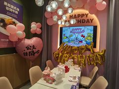 -夏日玛莉西餐厅(金茂览秀城店)