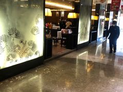 门面-同庆楼(滨湖万达广场店)