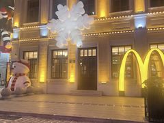 -中华巴洛克风情街