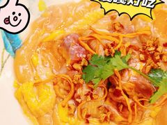 -御膳粥·牛乳粥底火锅·地道顺德菜(容桂店)