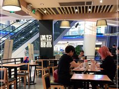 大堂-满记甜品(南京虹悦城三店)