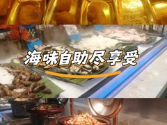 -伍棵煋炭烤自助料理·烤鳗鱼(浦东食品城店)