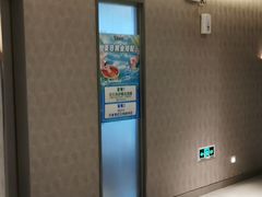 -刀马旦养生中心(时代店)