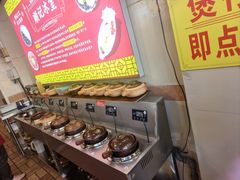 -顺记冰室(宝华路店)