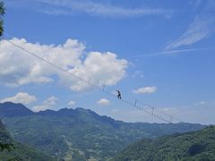 -清江方山景区