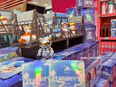 -凯德广场(学府店)