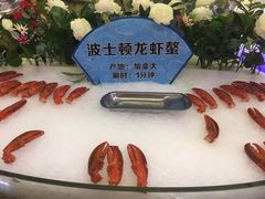 -小天鹅戴斯酒店鲸鲨百汇创作料理