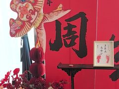 -缘餐厅(钵池山公园店)
