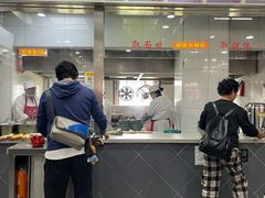 -荣阳楼(山塘街店)