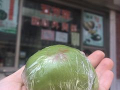 -五芳齋(云南南路店)
