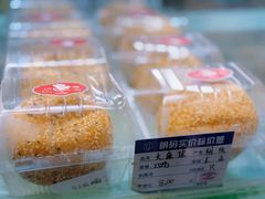 -白玉兰食品甜凤店(合生汇店)