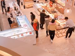 -Yearn Tours妍图(昆山万象汇店)