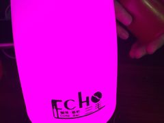 -ECHO 三毛酒吧