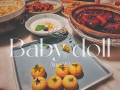 -苏帮袁Sue Cuisine(来福士店)