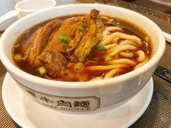 -中国厨房/台湾牛肉面