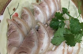 Steamed Pork Shank with Ginger and Scallion Sauce