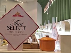 -mango tree芒果树泰国餐厅(青岛万象城店)