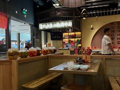-肖四女乐山跷脚牛肉(滨江天街店)
