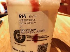 小雪荔枝瑞纳冰-瑞幸咖啡(外滩SOHO店)