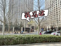 -甲舍if日式美甲美睫