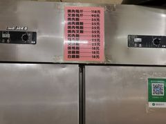 菜单-大聪烧鹅快餐店(梅林店)
