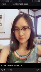 -意念造型