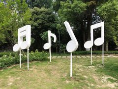 -塔子山公园