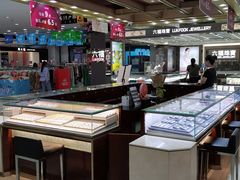 -摩登百货(岗顶店)
