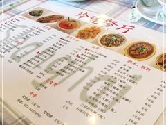 -玲珑餐厅(陕西南路店)